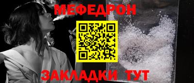 гашишное масло Новодвинск
