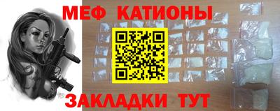 гашишное масло Новодвинск