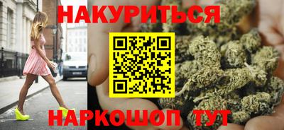 МДМА Новозыбков
