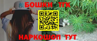 МДМА Новозыбков