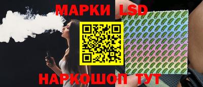 гашишное масло Новодвинск