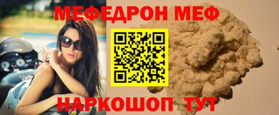 гашишное масло Новодвинск