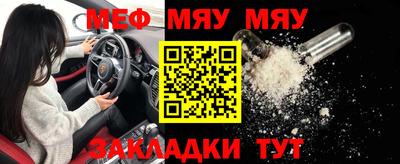 гашишное масло Новодвинск