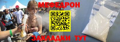 гашишное масло Новодвинск