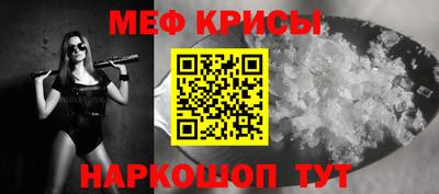 гашишное масло Новодвинск